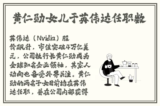 小鲜肉吃小鲜肉的大logo网占