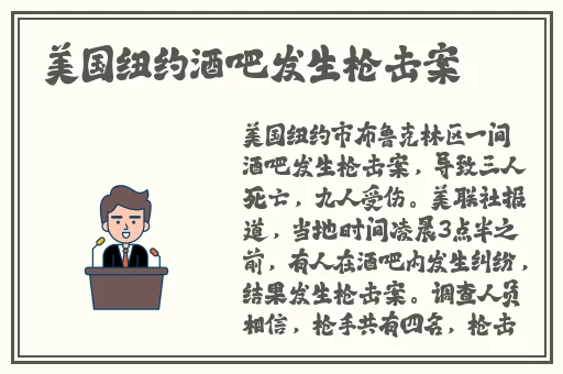91A视频吃瓜