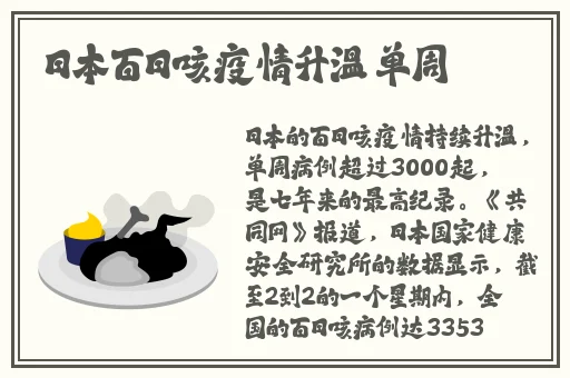 打扑克又痛又、