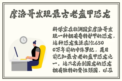 榴莲视频APP官方下载安装