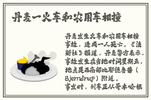 五月丁香精品久久女人自慰