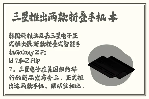 Free鉂屸潓鉂寁ideo3D
