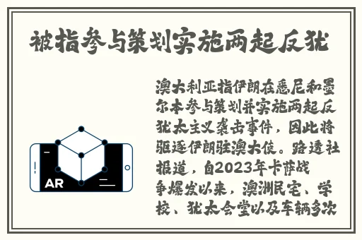 色青网站