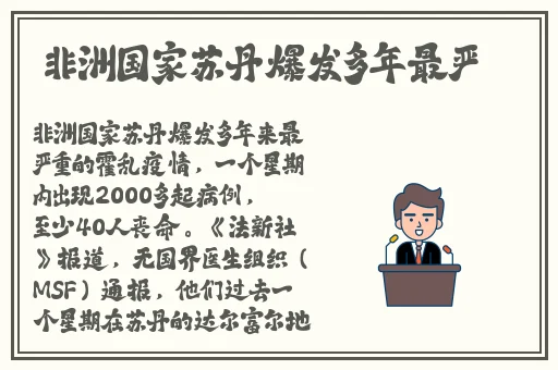 打扑克游戏软件变态