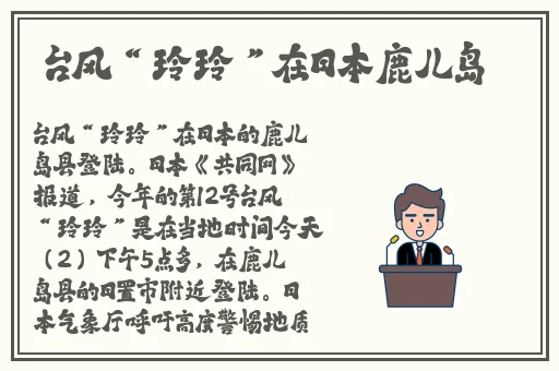 我的150克青春