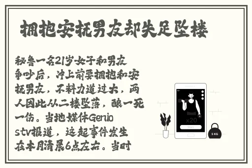 一道本无吗d d在线播放