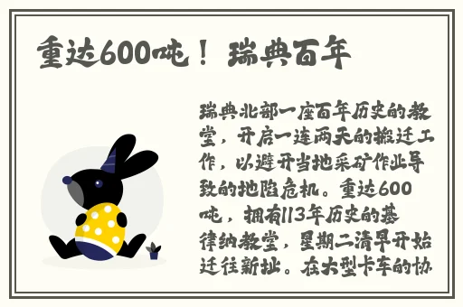 911最新吃瓜爆料反差github