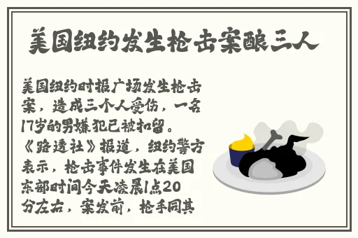 白袜大学生宿舍打