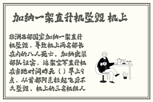 37大但人文艺术馆A级