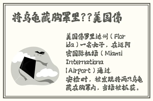 羞羞漫画~汗汗漫画