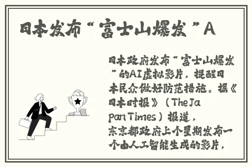 无码**一区二区三区精品视频