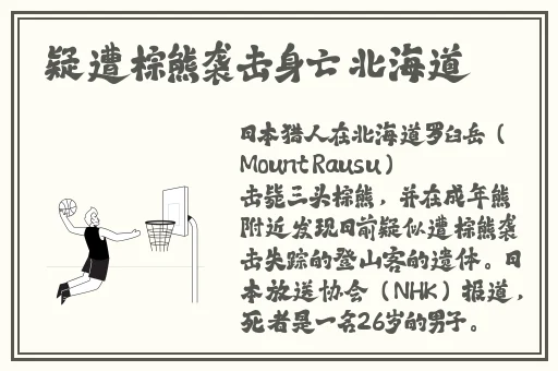 有人有看片的资源吗WWW在线