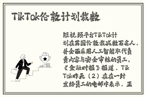 小静好湿 好紧 太爽了电影