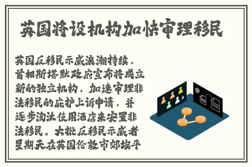 三浦恵理子之归乡义子