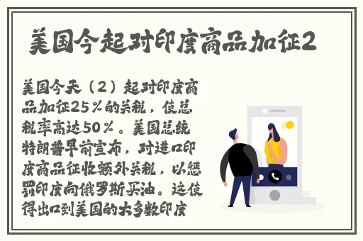 黄色影视